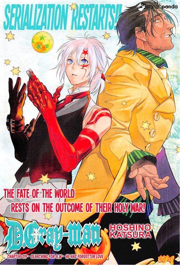 D.Gray-man Chapter 219 page 3 - 
