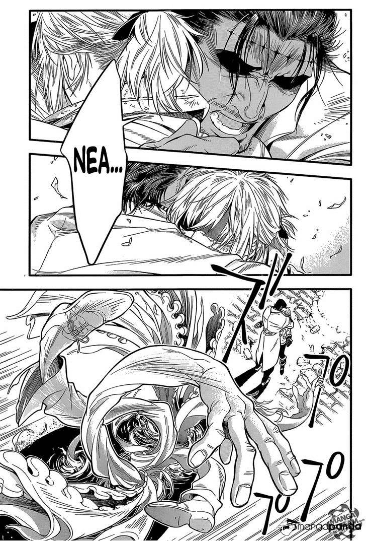 D.Gray-man Chapter 219 page 26 - 