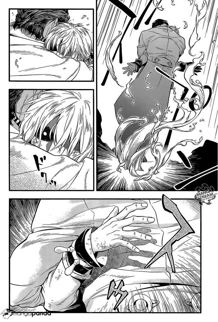 D.Gray-man Chapter 219 page 27 - 