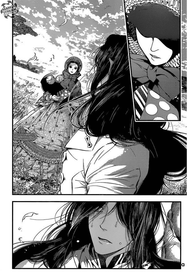 D.Gray-man Chapter 219 page 45 - 