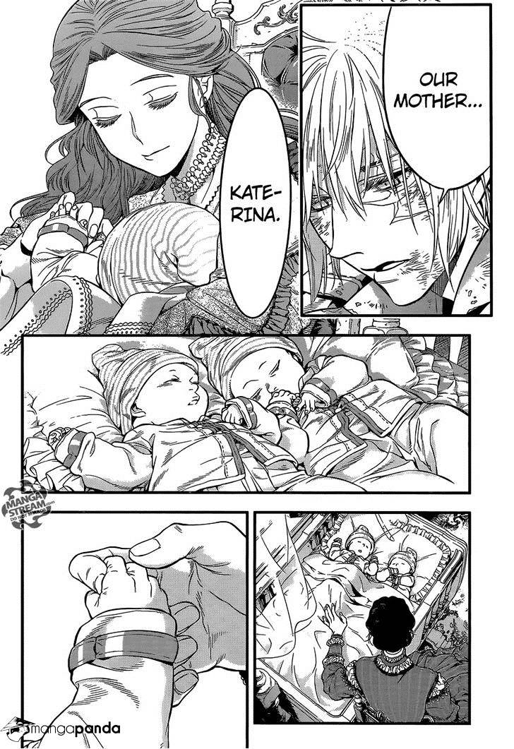 D.Gray-man Chapter 219 page 47 - 