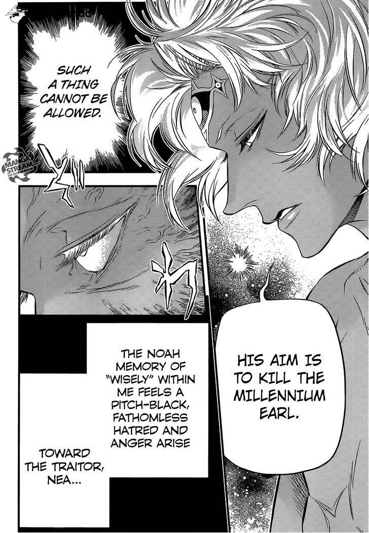 D.Gray-man Chapter 219 page 7 - 