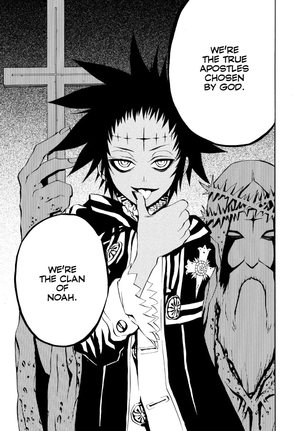 D.Gray-man Chapter 22 page 33 - 
