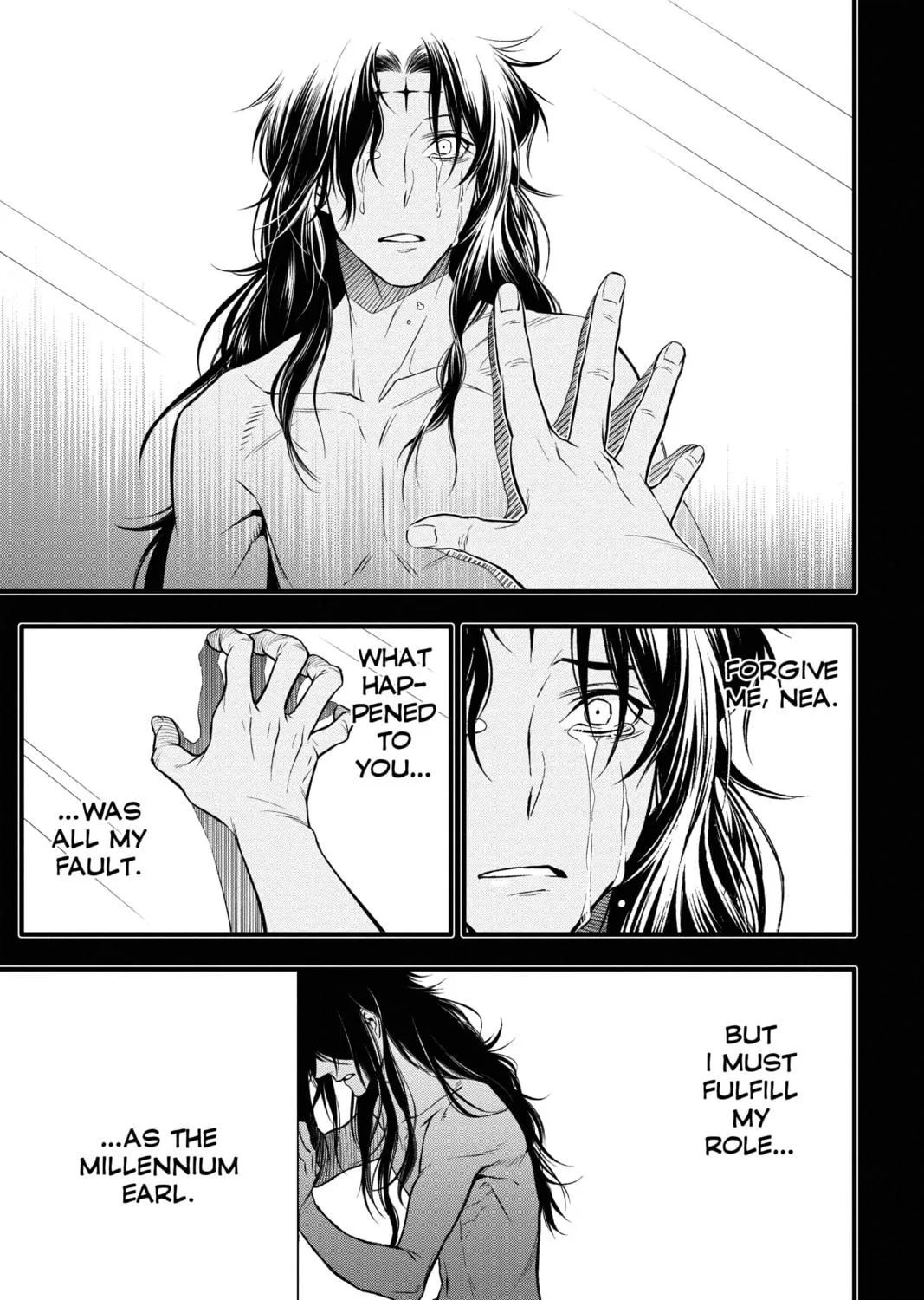 D.Gray-man Chapter 220 page 17 - 