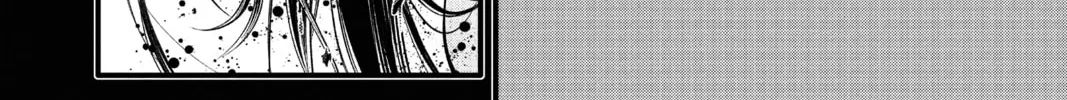 D.Gray-man Chapter 220 page 28 - 