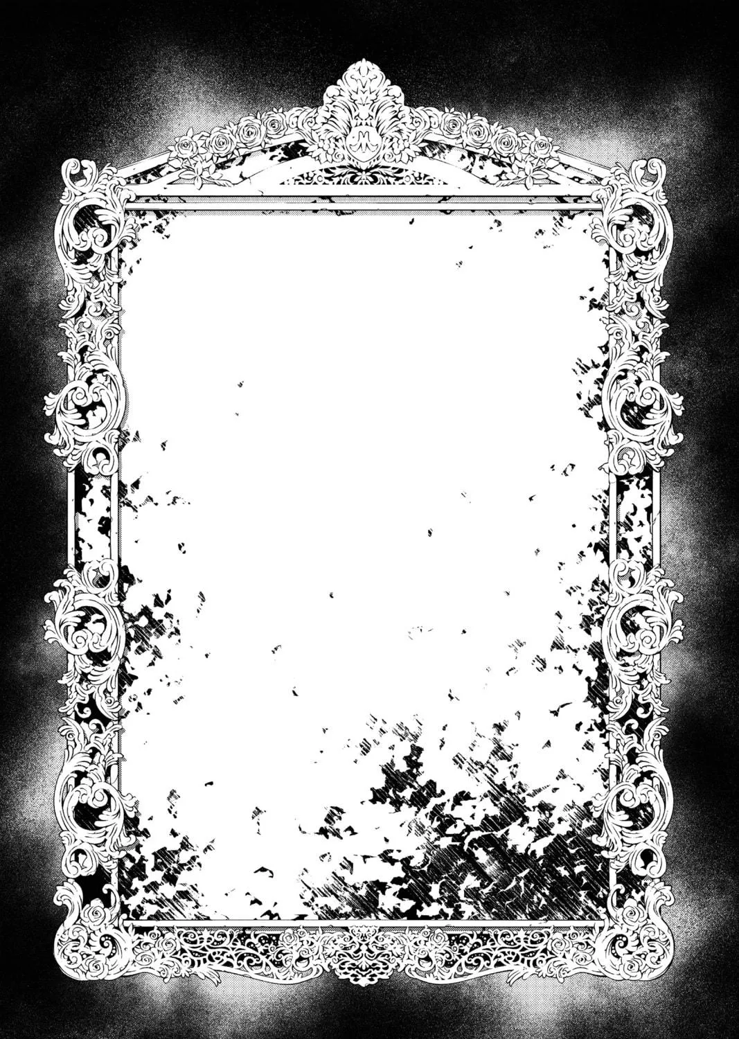 D.Gray-man Chapter 220 page 5 - 