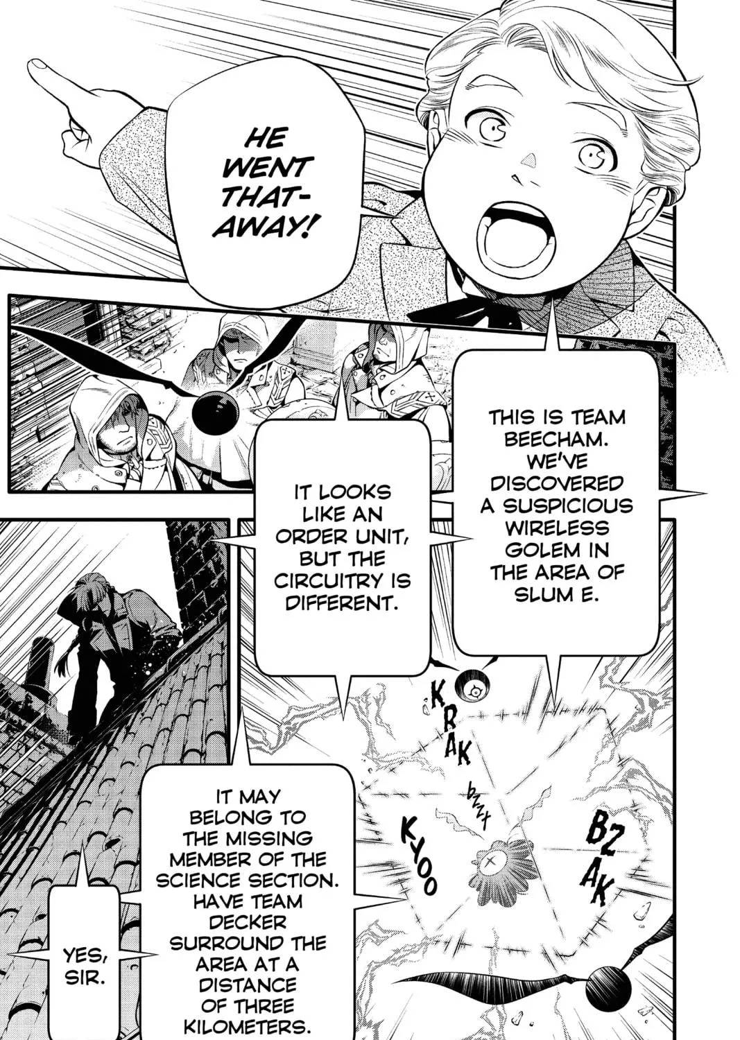 D.Gray-man Chapter 220 page 47 - 