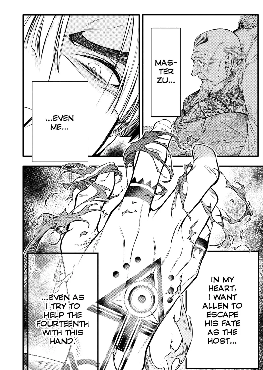 D.Gray-man Chapter 220 page 61 - 