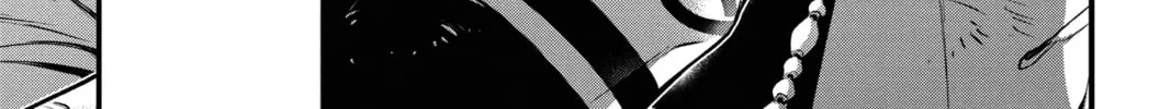 D.Gray-man Chapter 220 page 64 - 