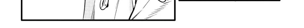 D.Gray-man Chapter 220 page 68 - 