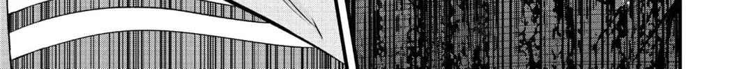 D.Gray-man Chapter 220 page 76 - 