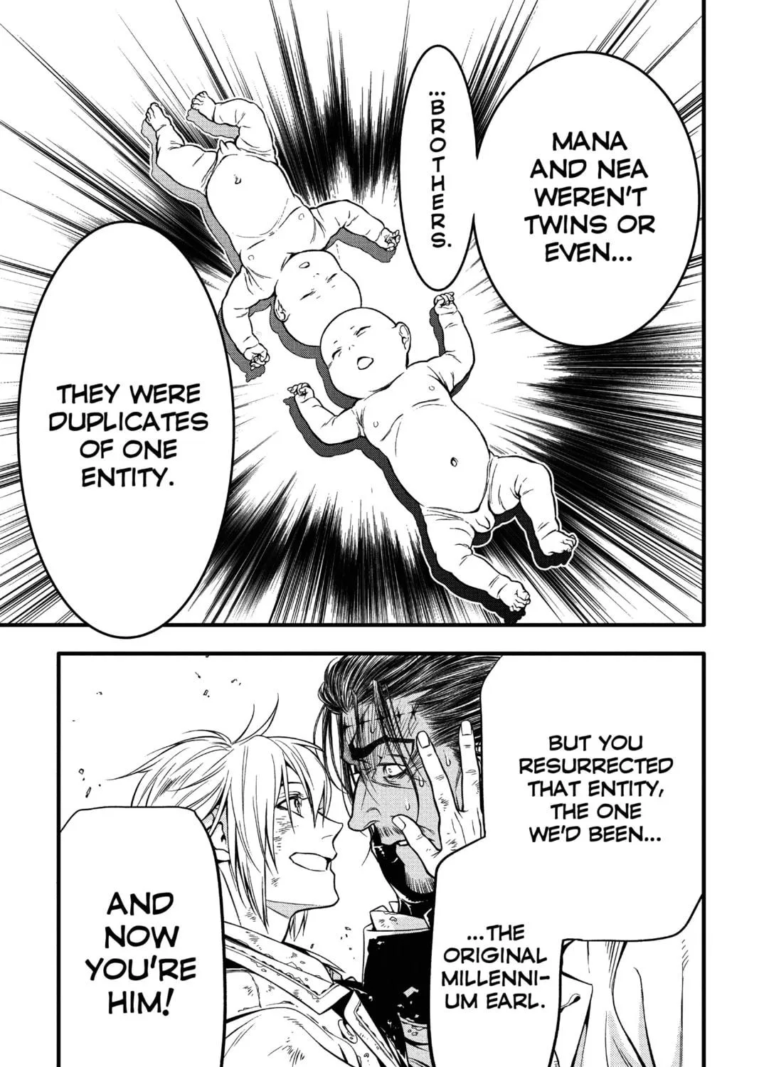 D.Gray-man Chapter 220 page 9 - 
