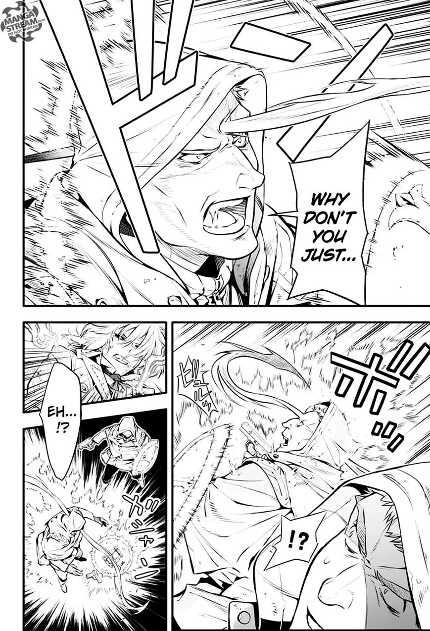 D.Gray-man Chapter 221 page 11 - 