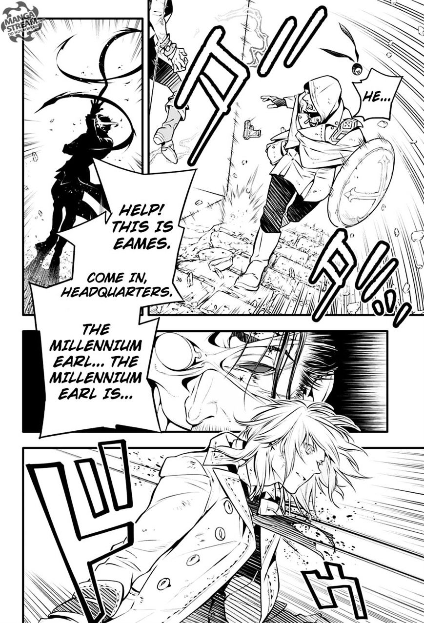 D.Gray-man Chapter 221 page 17 - 