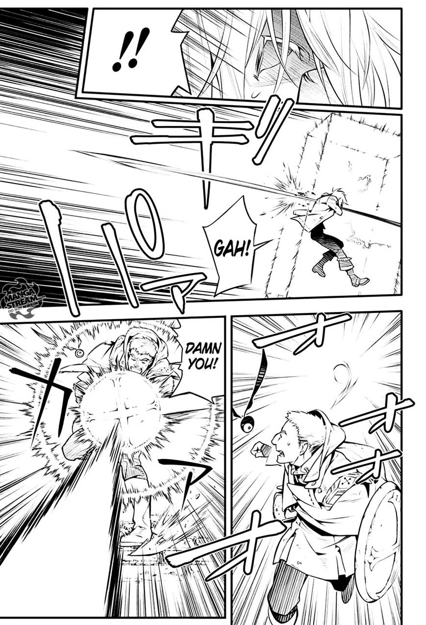 D.Gray-man Chapter 221 page 18 - 