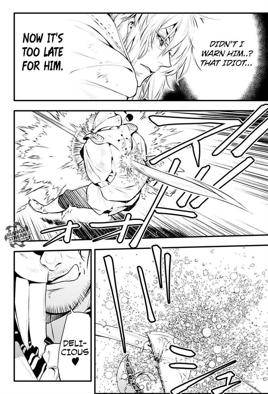 D.Gray-man Chapter 221 page 19 - 