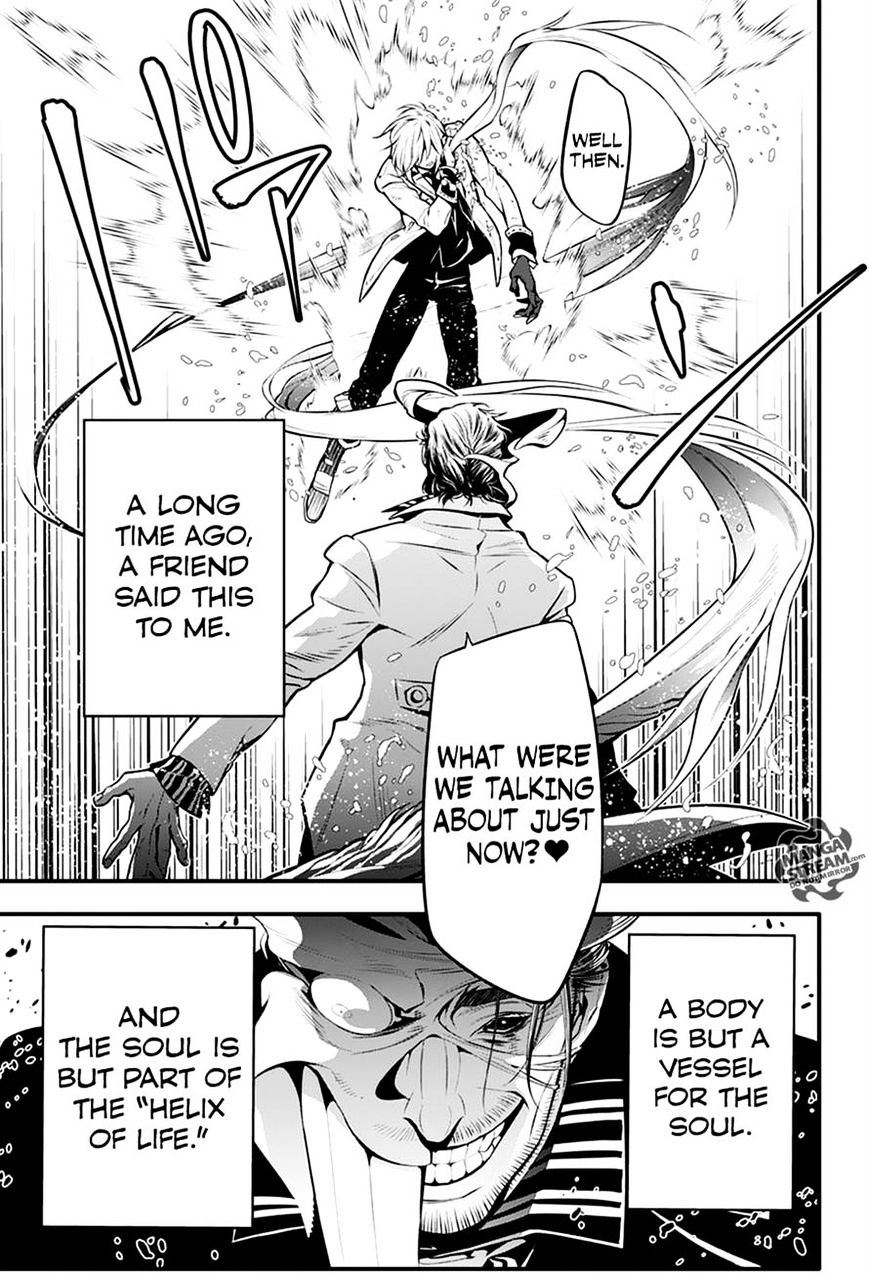 D.Gray-man Chapter 221 page 20 - 