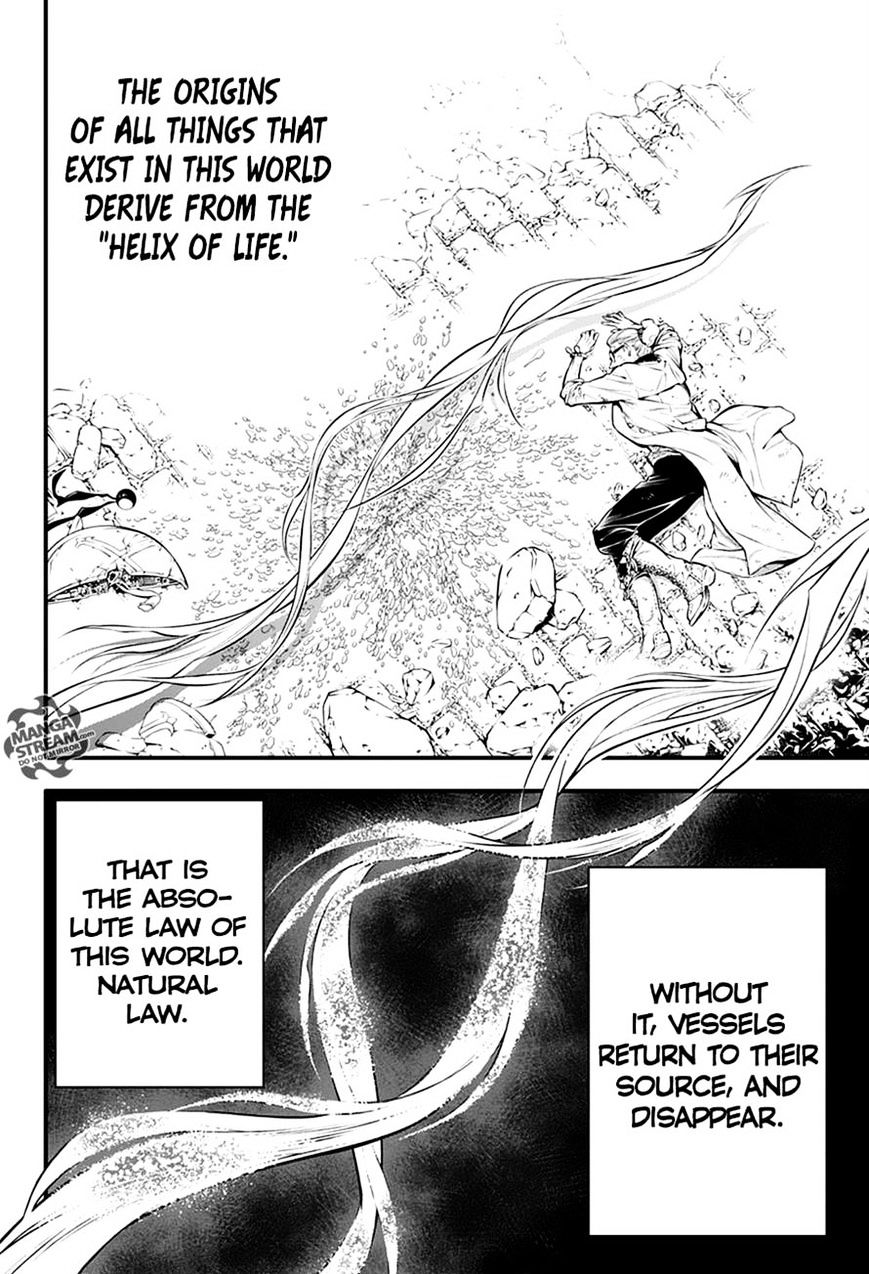 D.Gray-man Chapter 221 page 21 - 