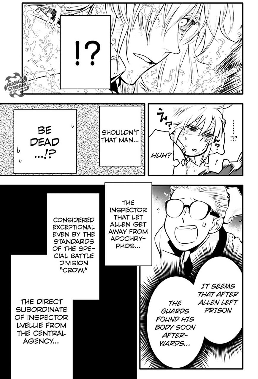 D.Gray-man Chapter 221 page 32 - 