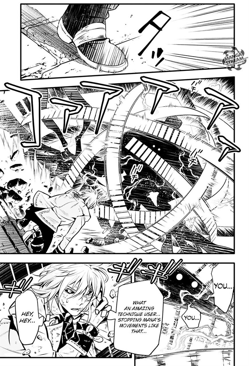 D.Gray-man Chapter 221 page 37 - 