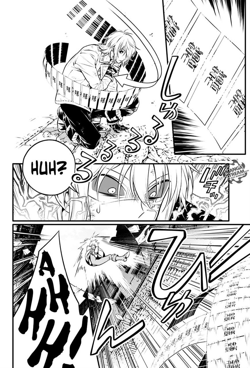 D.Gray-man Chapter 221 page 38 - 
