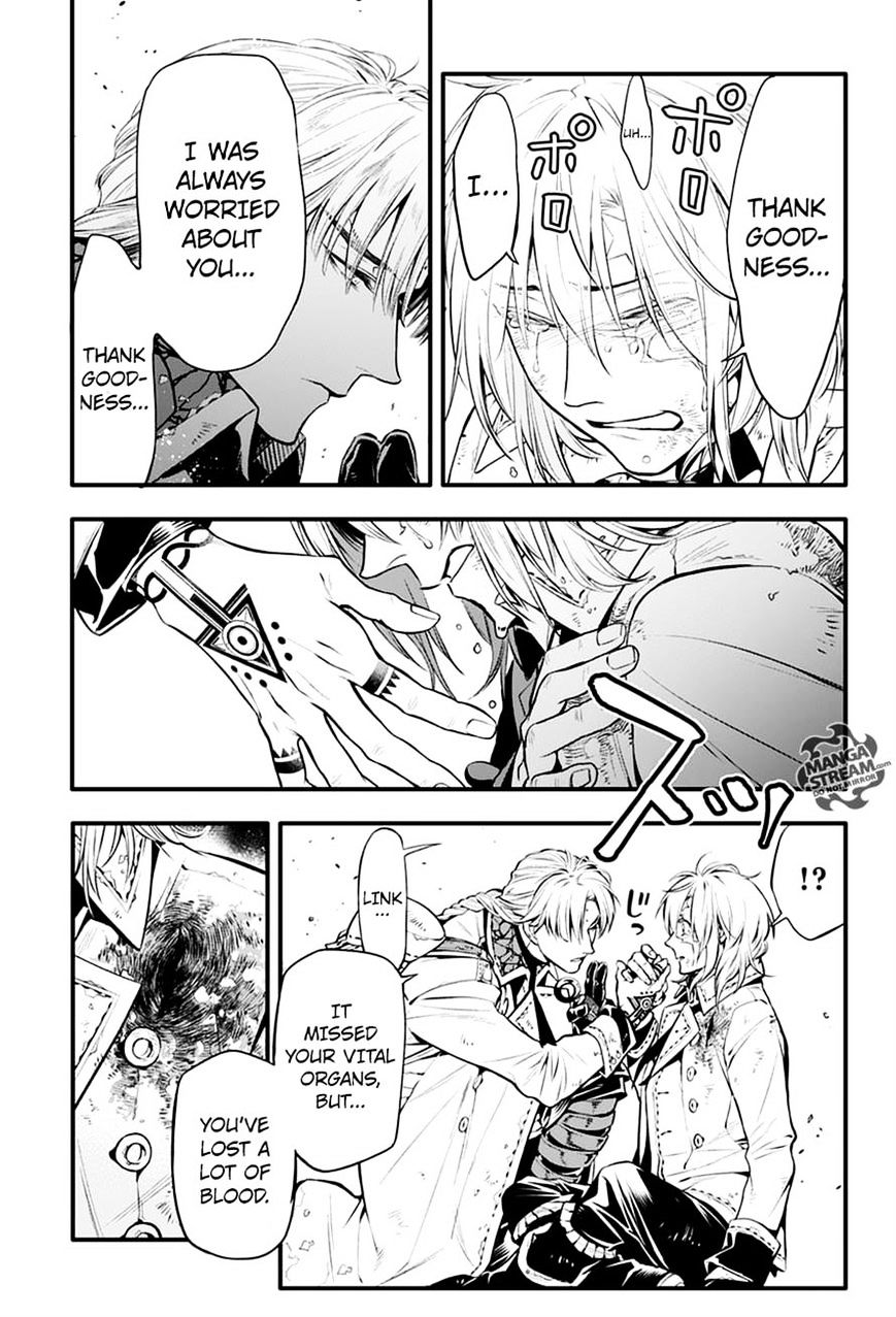 D.Gray-man Chapter 221 page 43 - 