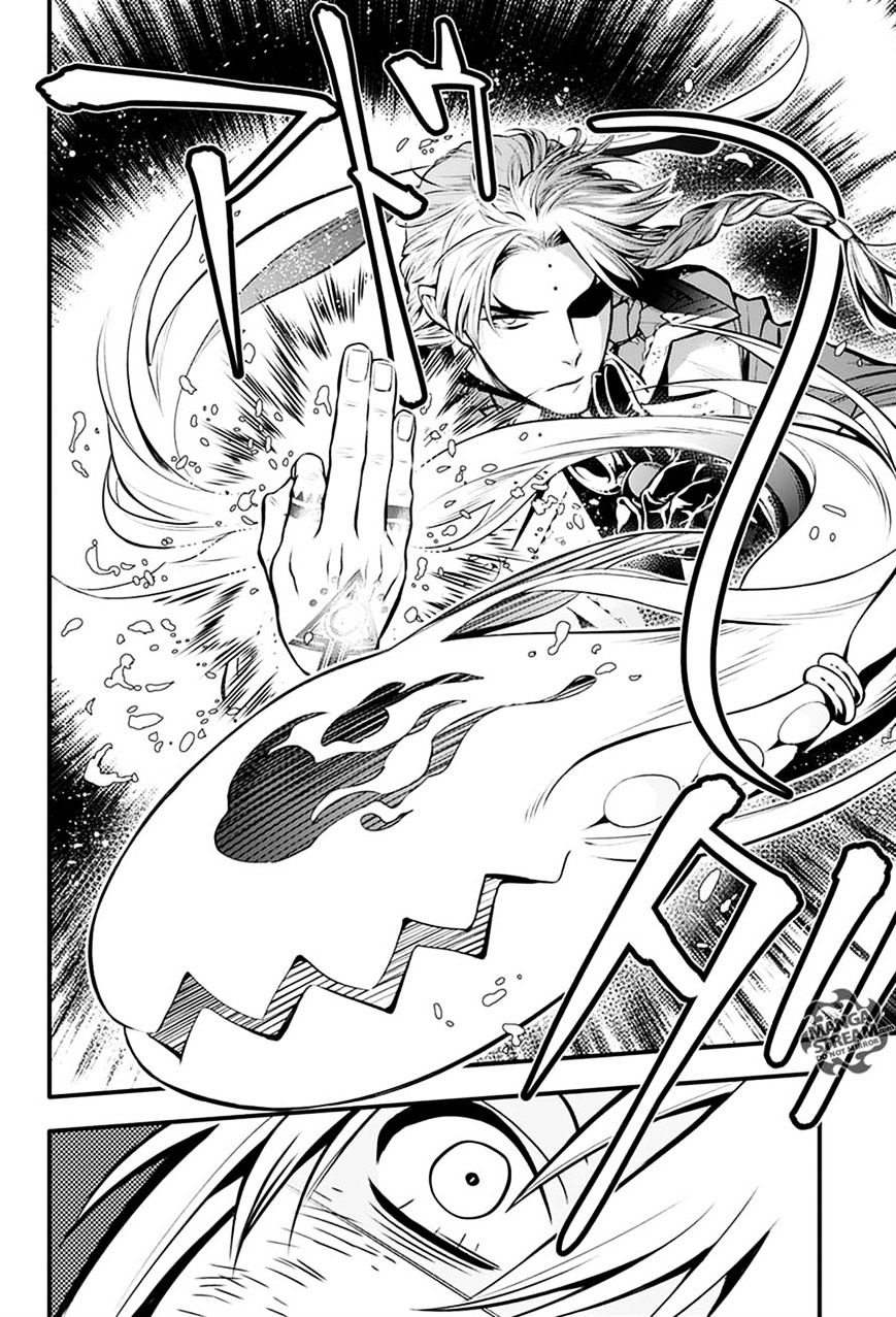 D.Gray-man Chapter 221 page 46 - 