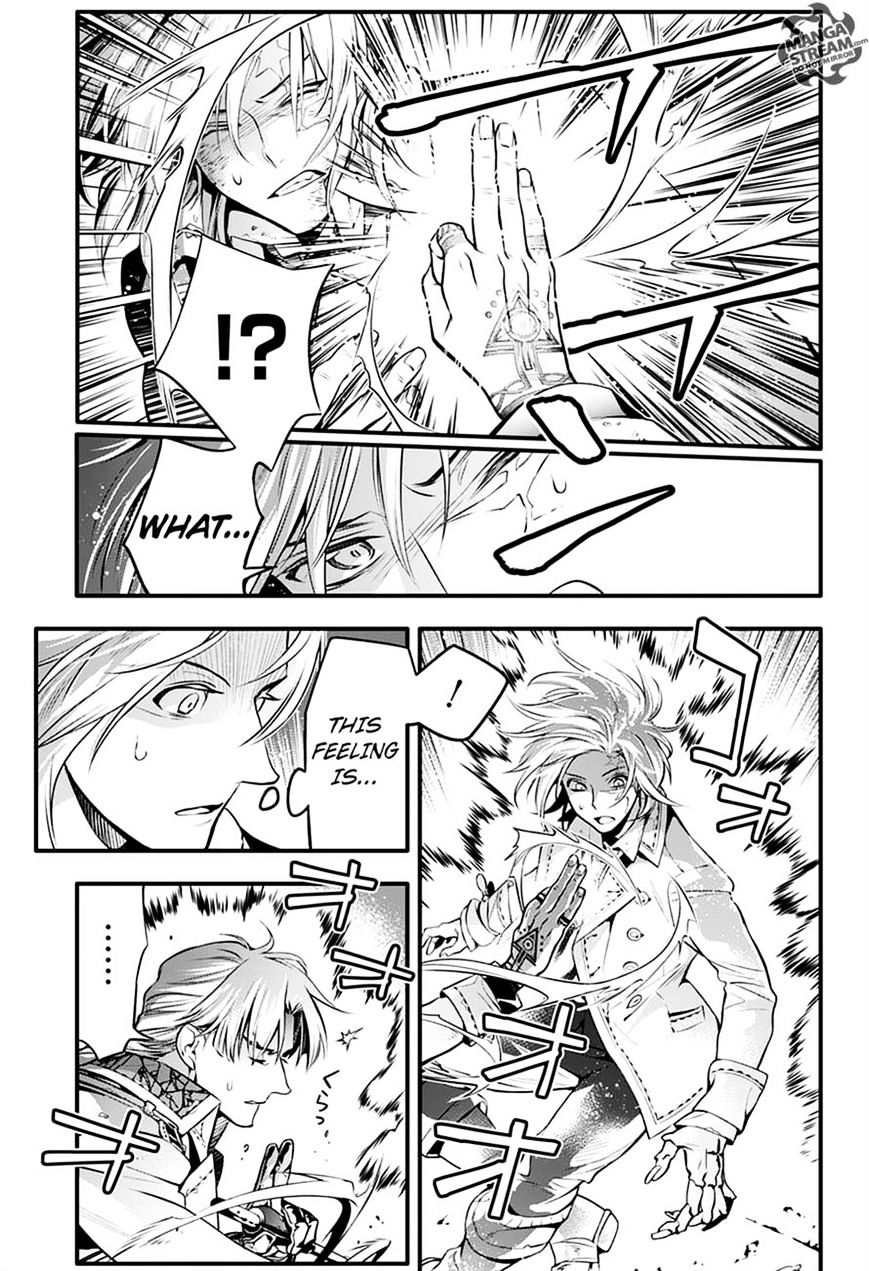 D.Gray-man Chapter 221 page 47 - 