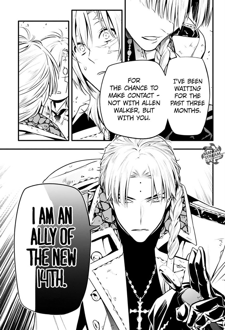 D.Gray-man Chapter 221 page 55 - 
