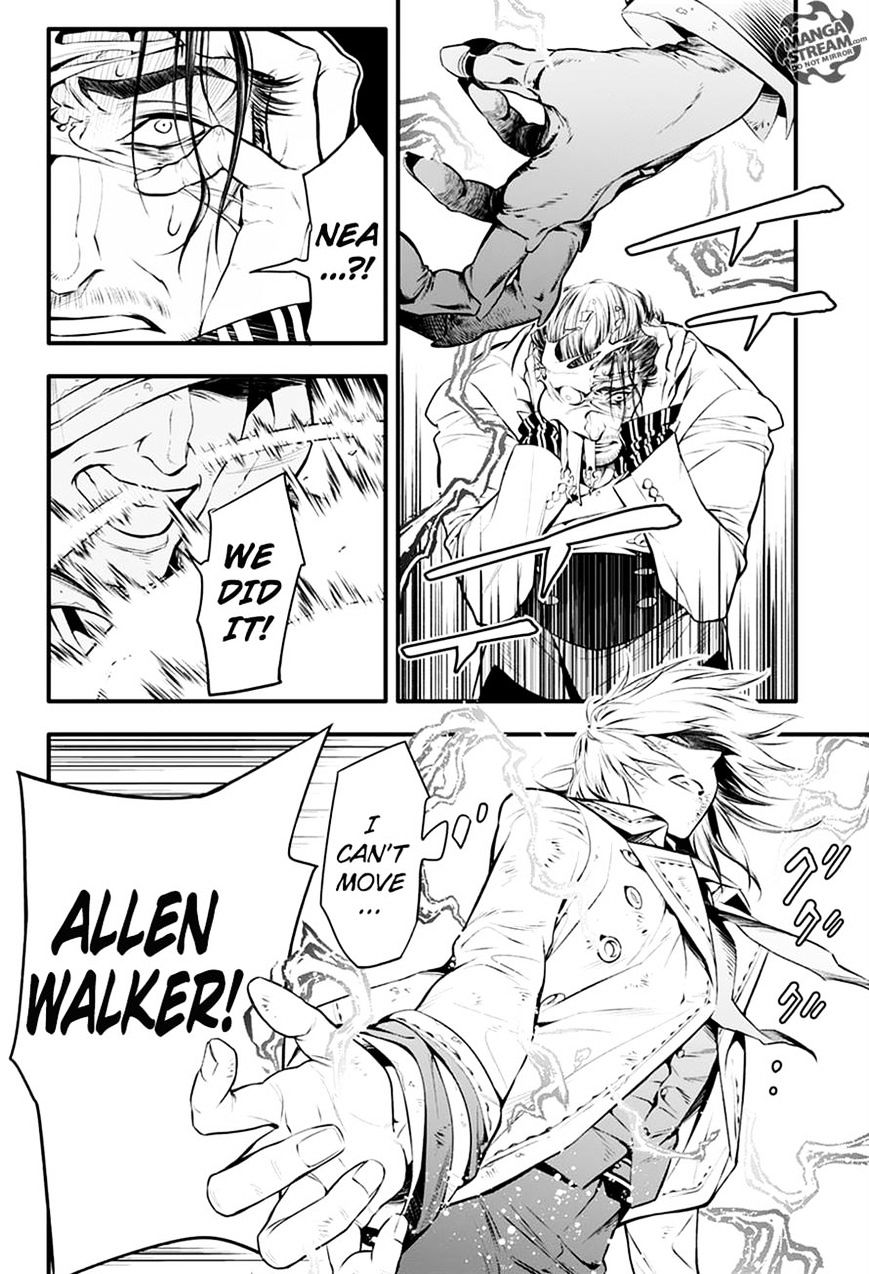 D.Gray-man Chapter 221 page 7 - 