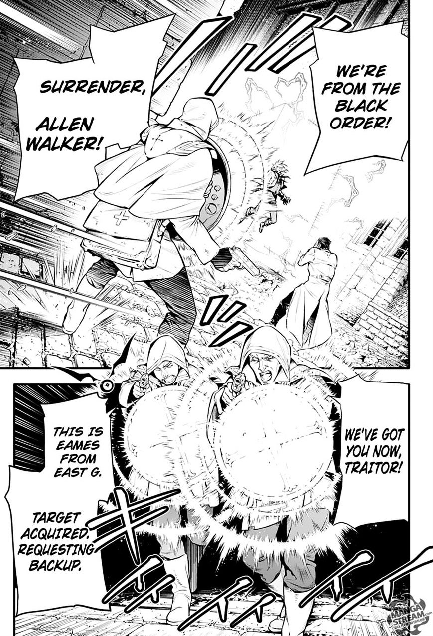 D.Gray-man Chapter 221 page 8 - 