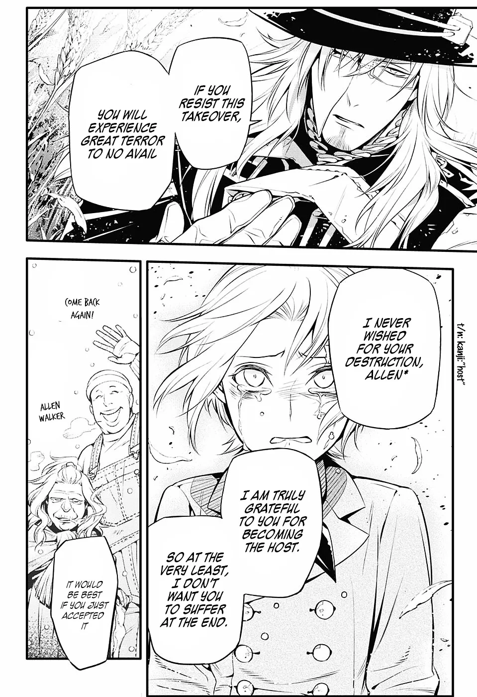 D.Gray-man Chapter 222.1 page 12 - 