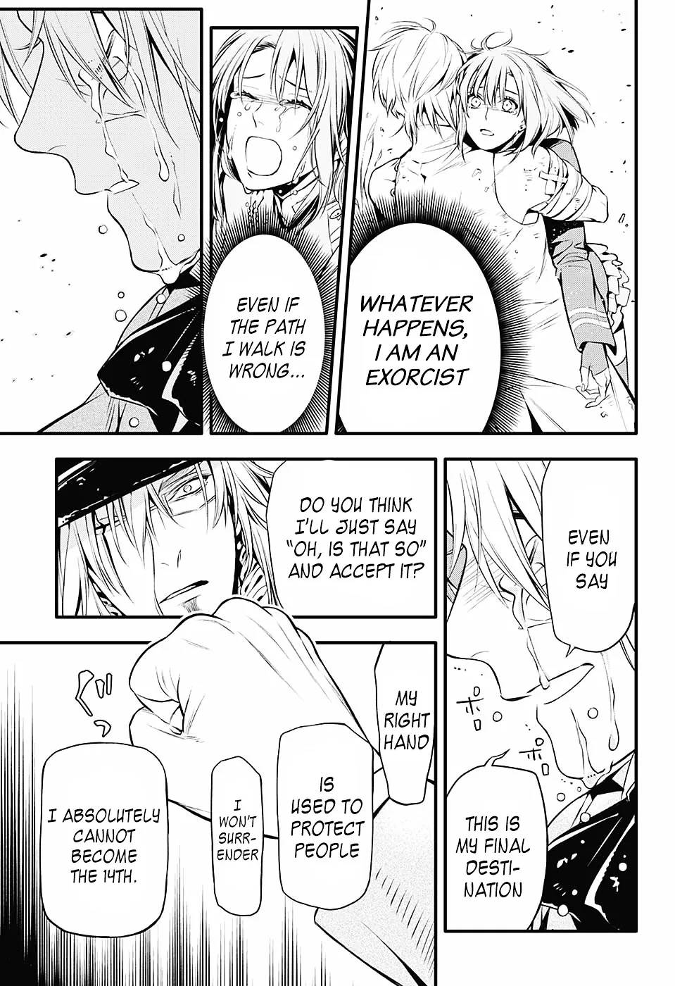 D.Gray-man Chapter 222.1 page 15 - 
