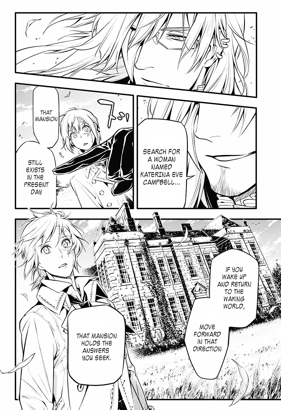 D.Gray-man Chapter 222.1 page 19 - 