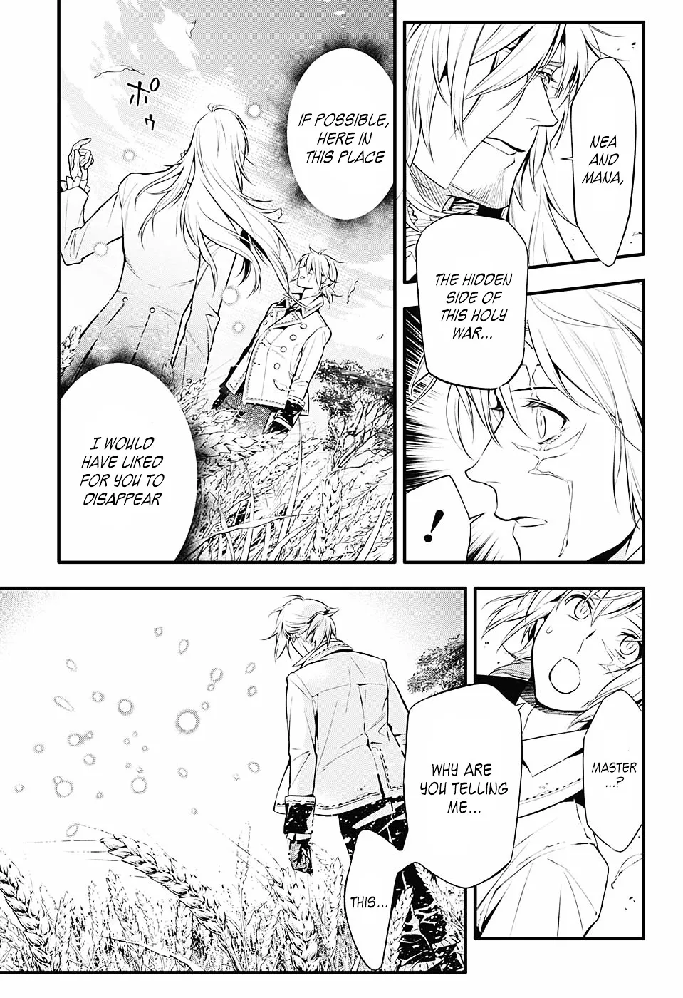 D.Gray-man Chapter 222.1 page 20 - 