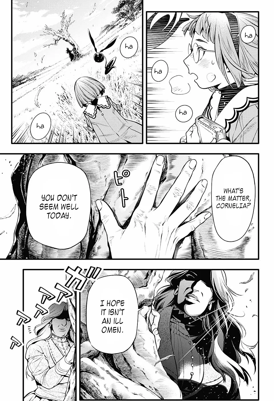 D.Gray-man Chapter 222.1 page 24 - 