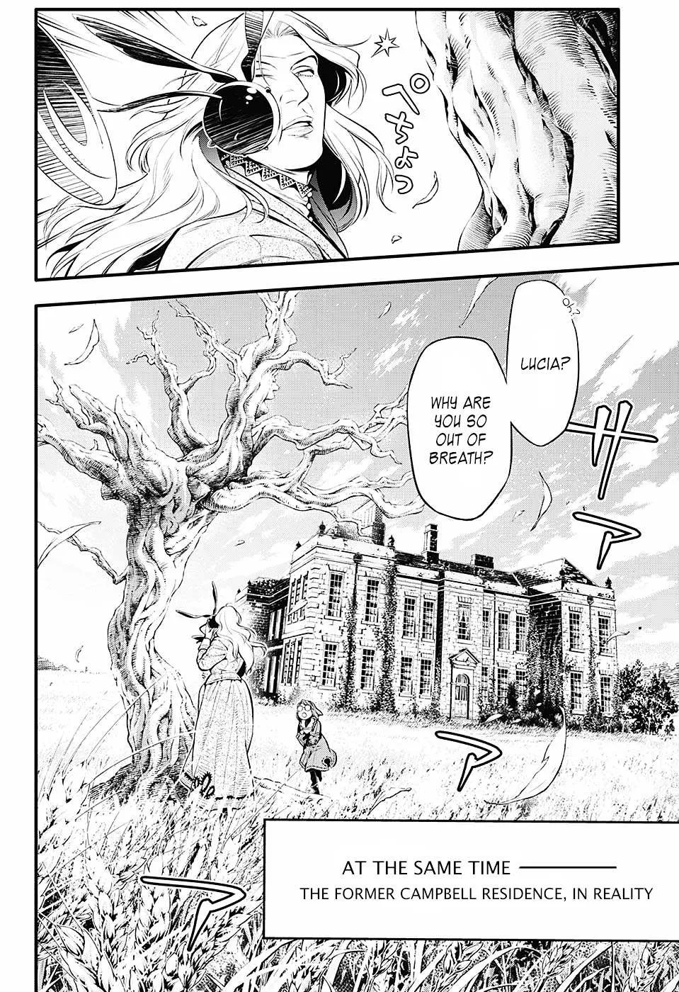 D.Gray-man Chapter 222.1 page 25 - 