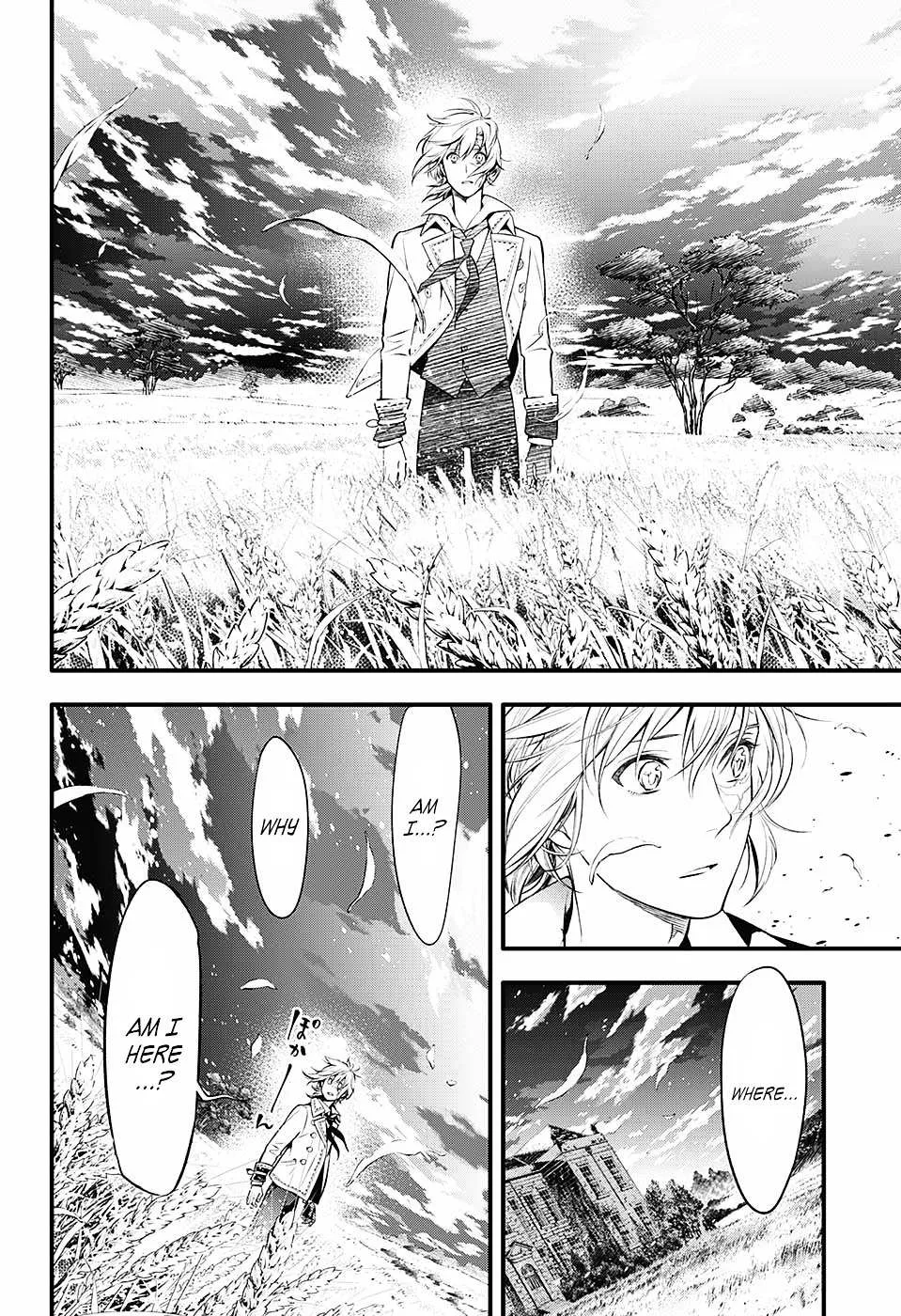 D.Gray-man Chapter 222.1 page 4 - 