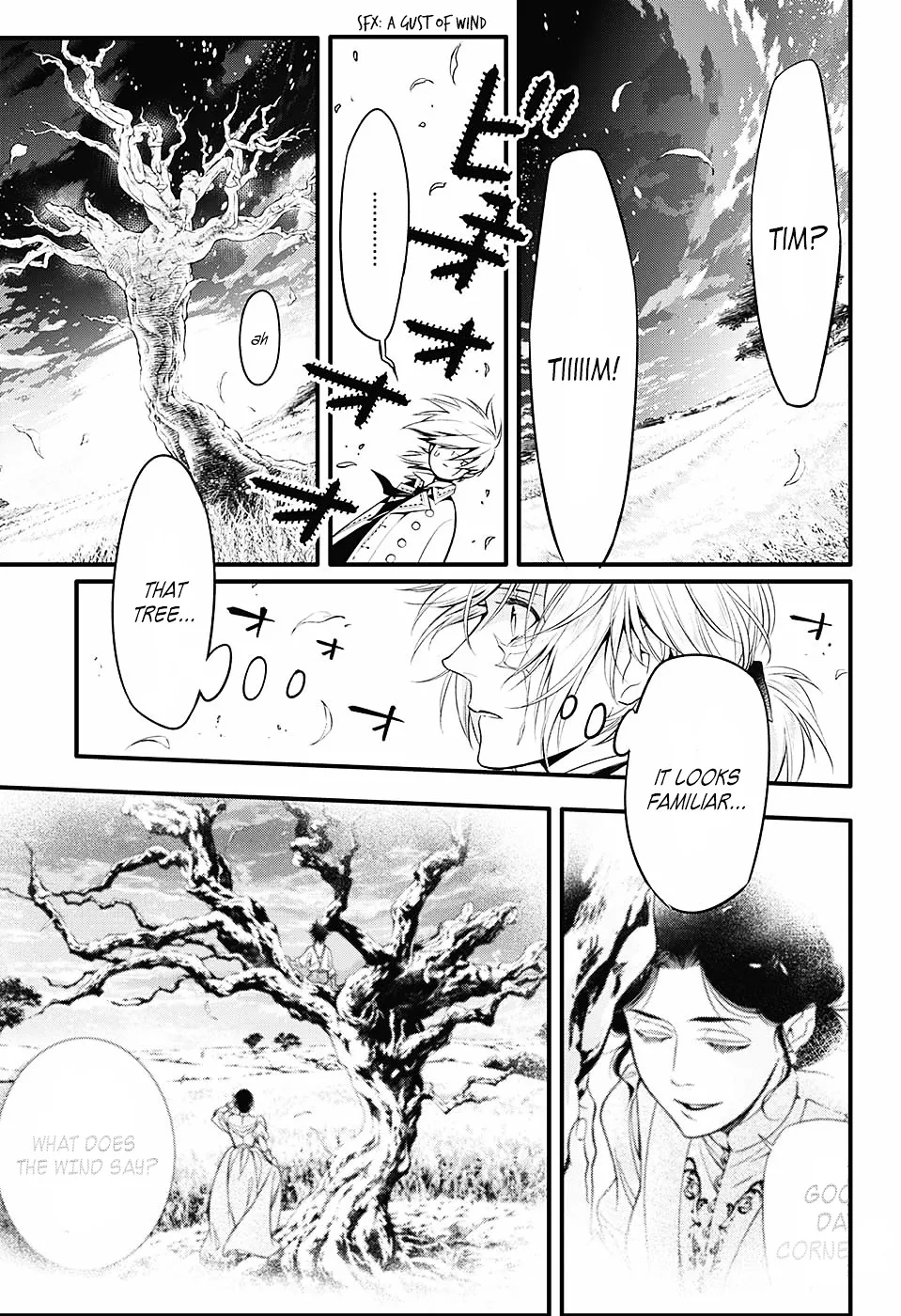 D.Gray-man Chapter 222.1 page 5 - 