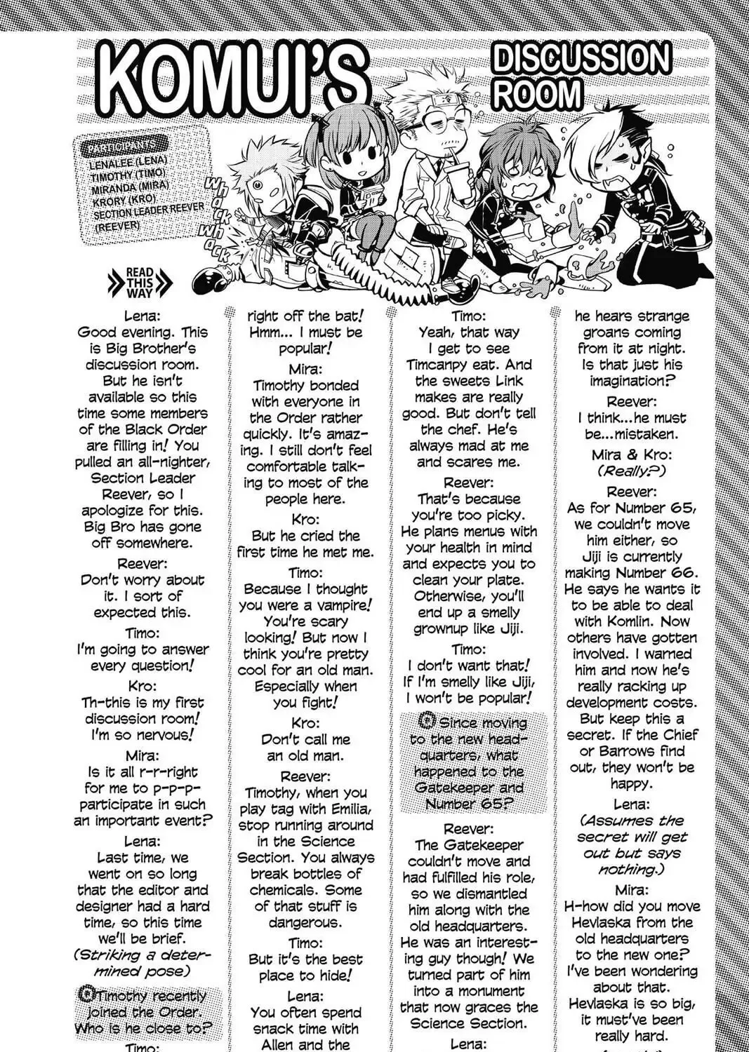 D.Gray-man Chapter 222.5 page 1 - 