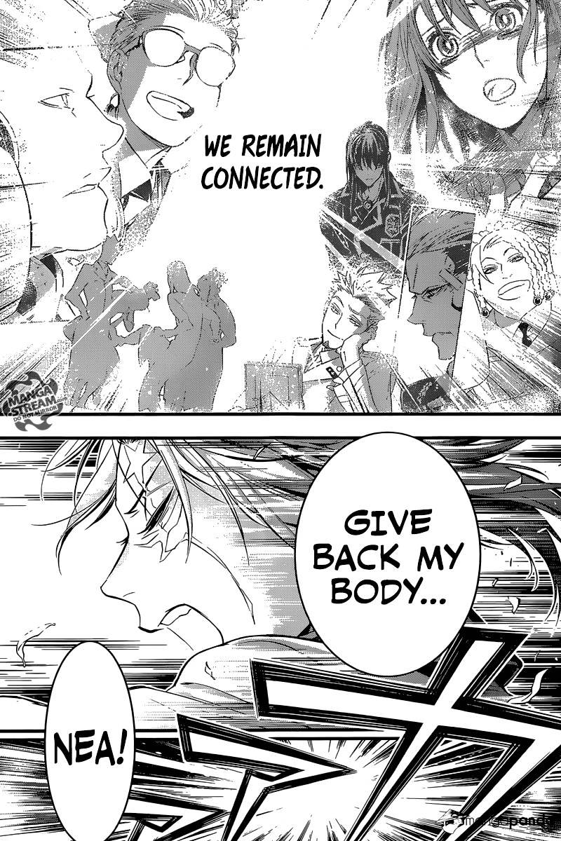 D.Gray-man Chapter 223 page 11 - 