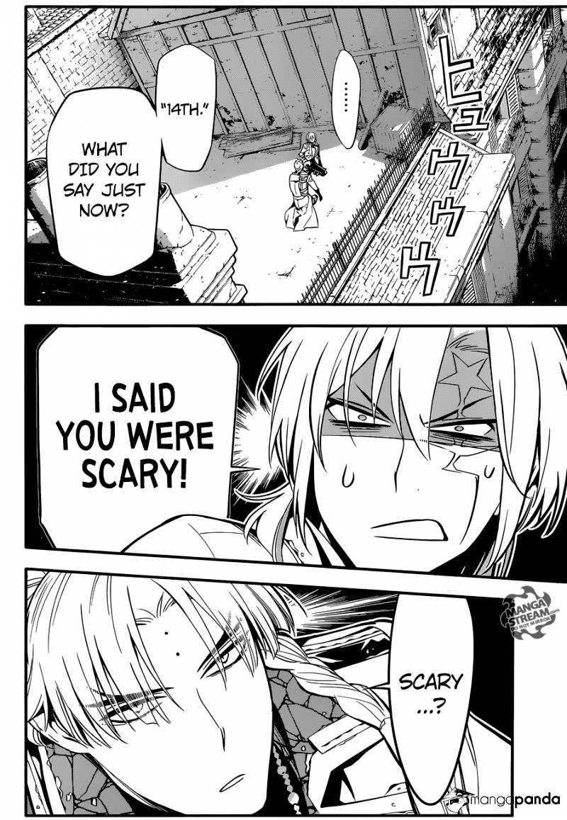 D.Gray-man Chapter 223 page 12 - 