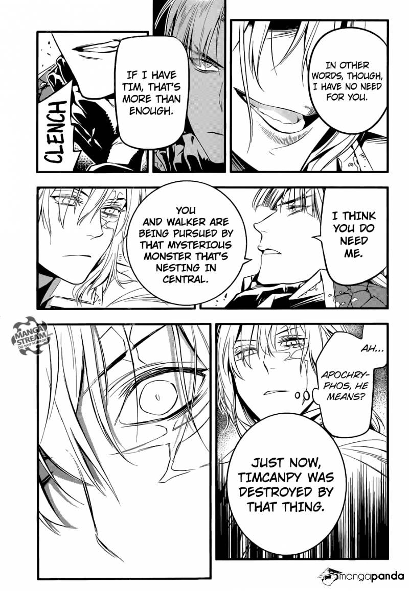 D.Gray-man Chapter 223 page 15 - 