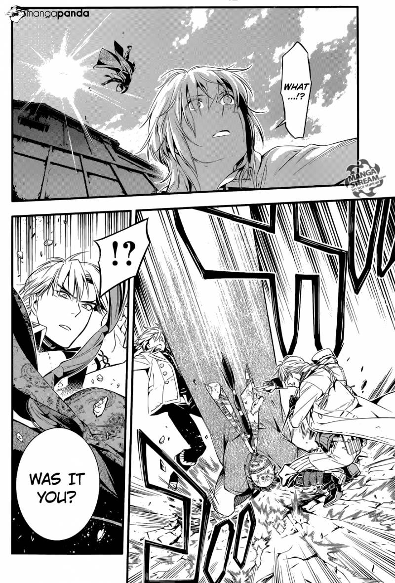 D.Gray-man Chapter 223 page 16 - 