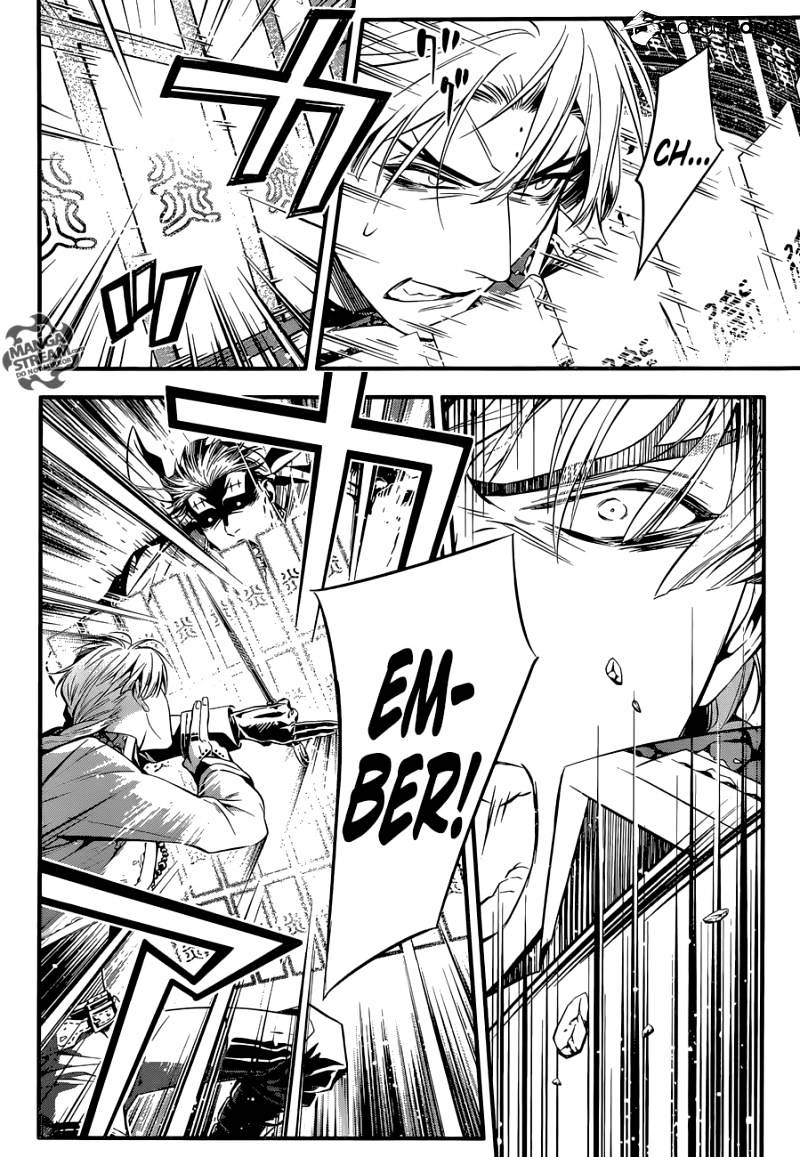 D.Gray-man Chapter 223 page 18 - 