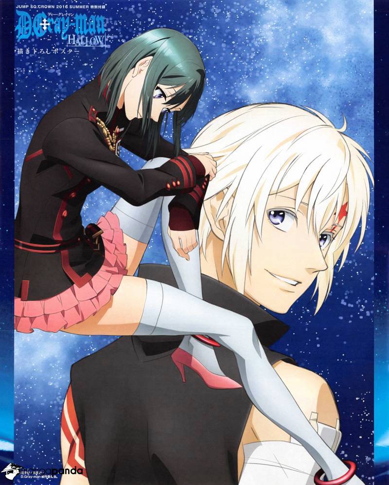 D.Gray-man Chapter 223 page 3 - 