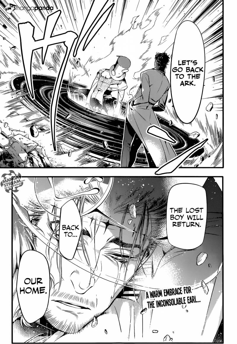 D.Gray-man Chapter 223 page 25 - 