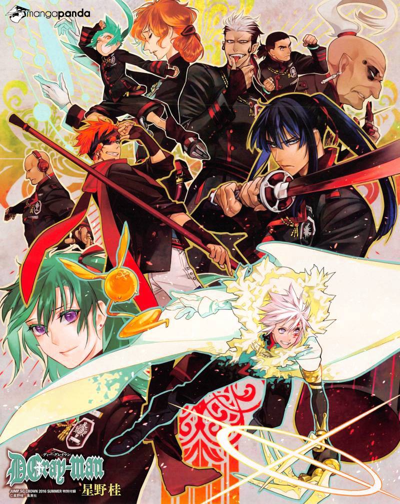 D.Gray-man Chapter 223 page 4 - 