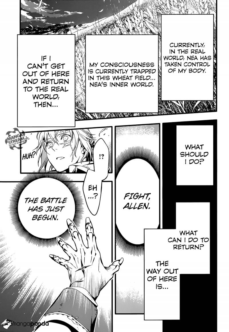 D.Gray-man Chapter 223 page 7 - 