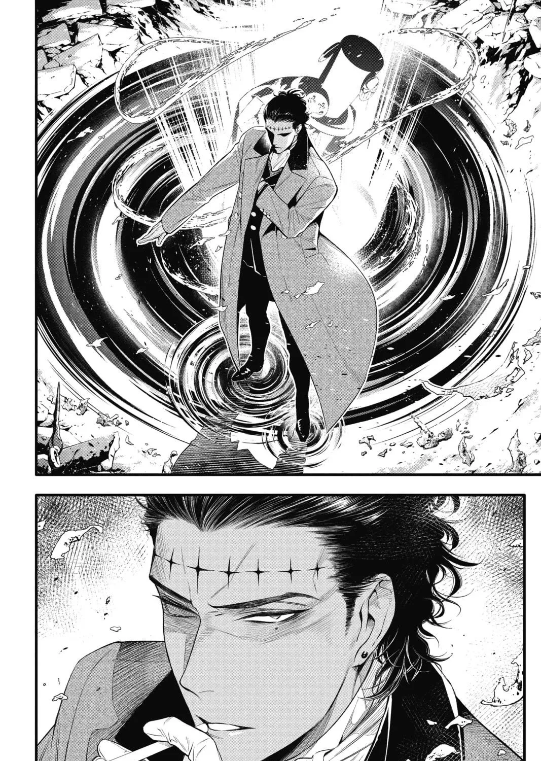 D.Gray-man Chapter 224 page 11 - 